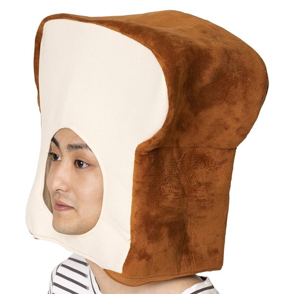 画像4: 大人用　かぶりもの　食パン (4)