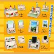 画像1: 子供DIY　木工工作キット　いろんな小物作り (1)
