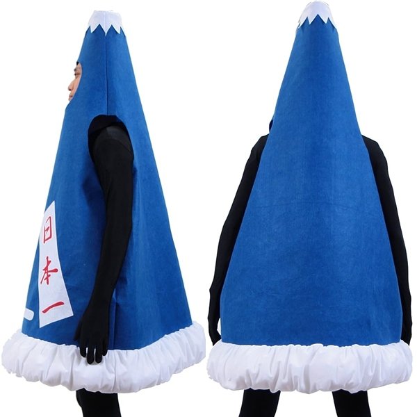 画像2: 大人用　コス着ぐるみ　富士山 (2)