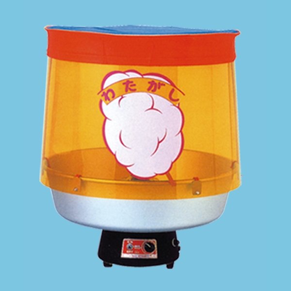 画像1: 綿菓子機[わたがし機]　60cm (1)