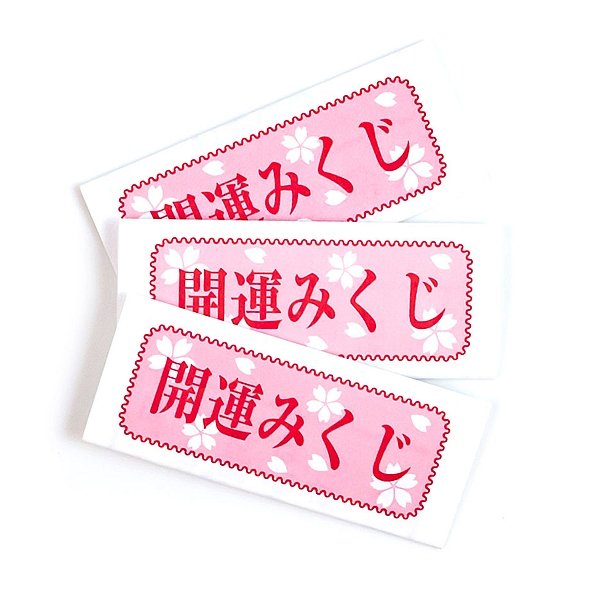 画像1: 折りたたみくじ箋(凶無し)　開運みくじ　100枚セット (1)