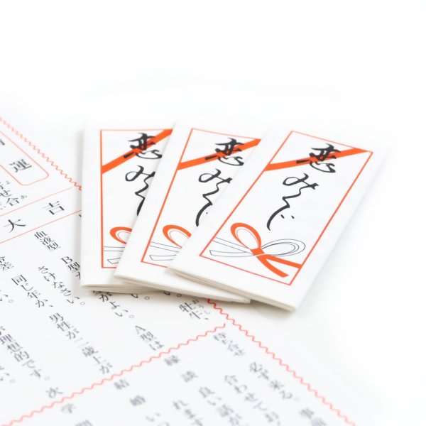 画像2: 折りたたみくじ箋(凶無し) 恋みくじ 100枚セット (2)