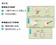 画像3: 工作イベントキット　手作り動物カスタネット　40人用 (3)