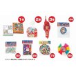 画像1: 抽選会キット　お正月玩具日本の心　50人用 (1)