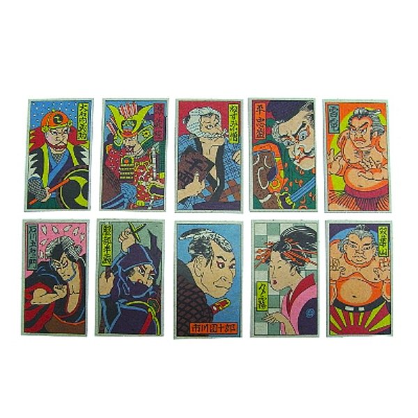 画像2: お一つどうぞ　台紙付きめんこ　12ヶ (2)