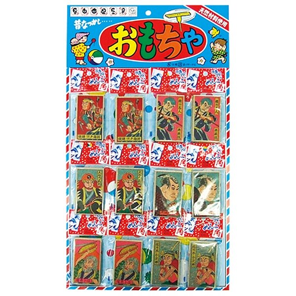 画像1: お一つどうぞ　台紙付きめんこ　12ヶ (1)