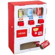 画像1: ダンボール工作　当たり付自動販売機　まとめ買い25セット (1)