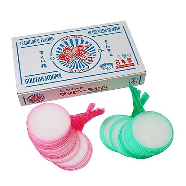 画像4: 恐竜すくい縁日セット 100人用 (4)