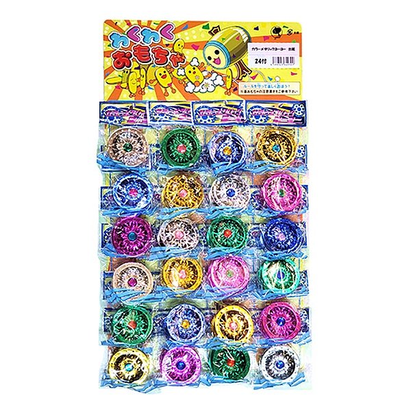 画像1: お一つどうぞ　台紙付ききらぴかヨーヨー　24ヶ (1)