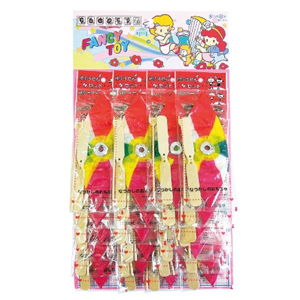 画像1: お一つどうぞ　台紙付き紙風船＆プラとんぼ　24ヶ (1)