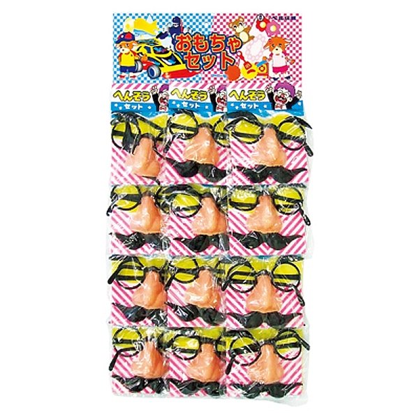 画像1: お一つどうぞ　台紙付き鼻眼鏡　12ヶ (1)