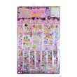 画像1: ボード抽選　デコプリティシール　100人用 (1)