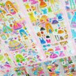 画像2: ボード抽選　デコプリティシール　100人用 (2)