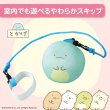 画像2: 景品　すみっコぐらし　とかげスキップ　まとめ買い60セット (2)