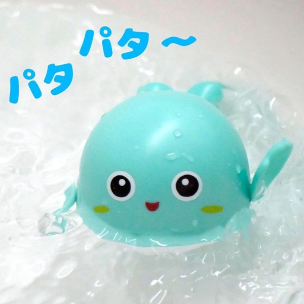 画像2: 景品　パタパタおさかなちゃん　まとめ買い60セット (2)