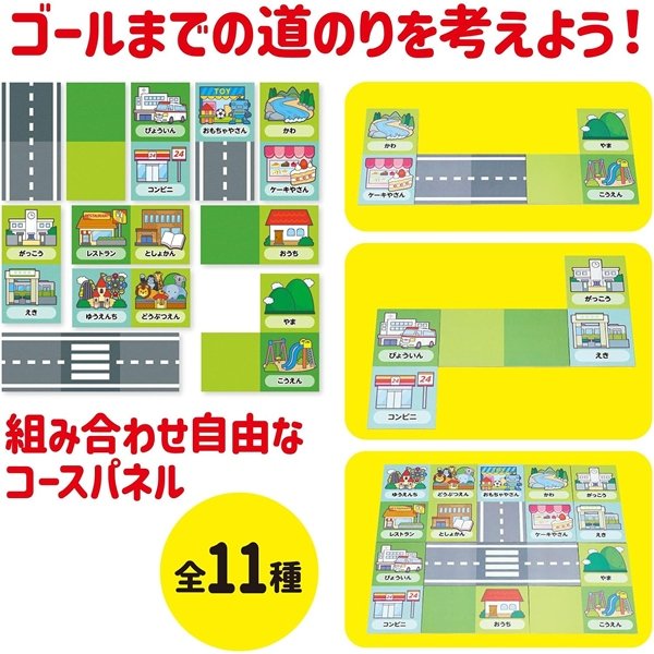 画像6: 景品　ぜんまい式ロボットまとめ買い60セット (6)