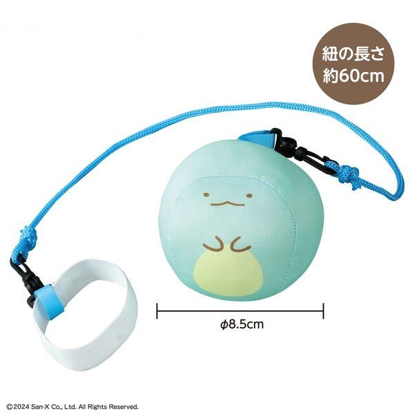 画像5: 景品　すみっコぐらし　とかげスキップ　まとめ買い60セット (5)