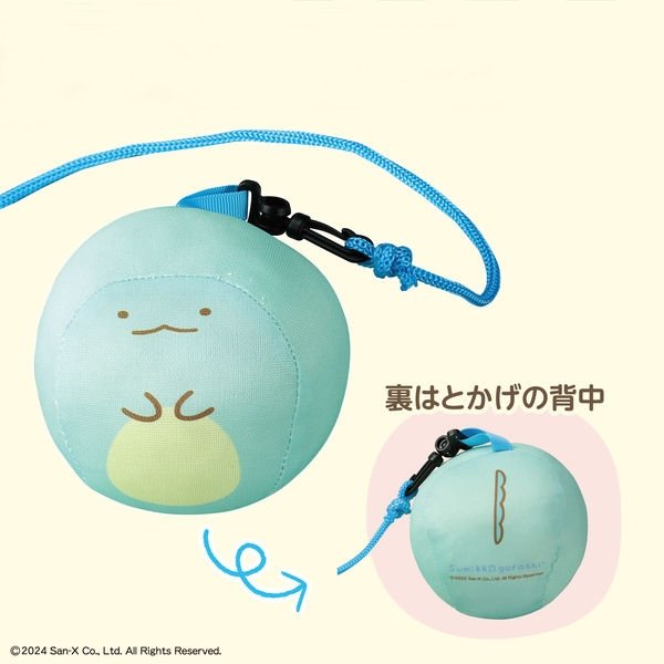 画像3: 景品　すみっコぐらし　とかげスキップ　まとめ買い60セット (3)