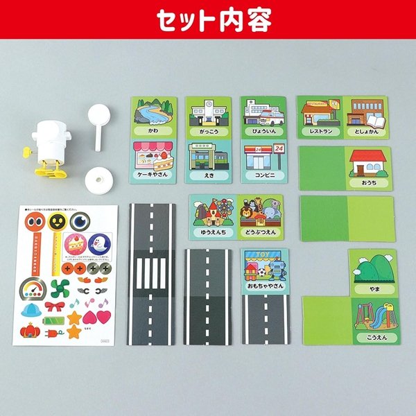 画像2: 景品　ぜんまい式ロボットまとめ買い60セット (2)