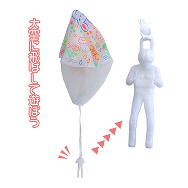 画像2: 工作イベントキット　手作りパラシュート　50人用 (2)