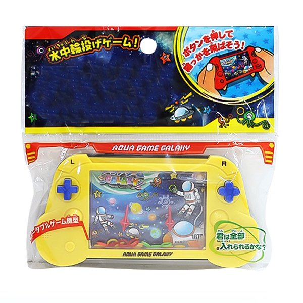 画像3: 景品　水中ゲーム　まとめ買い60ヶセット (3)