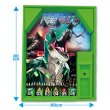 画像1: スマートボールセット　ジュラシックタイプ　おもちゃ100ヶ (1)