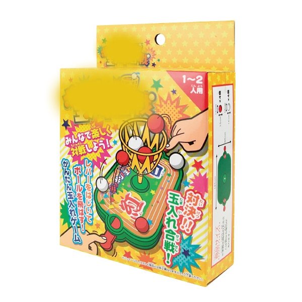 画像3: 景品　玉入れゲーム　まとめ買い60ヶセット (3)