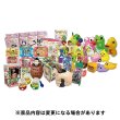 画像2: シューティングセット　ショットガンタイプ　おもちゃ50ヶ (2)