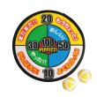 画像1: 景品　ミニダーツゲーム　12ヶセット (1)