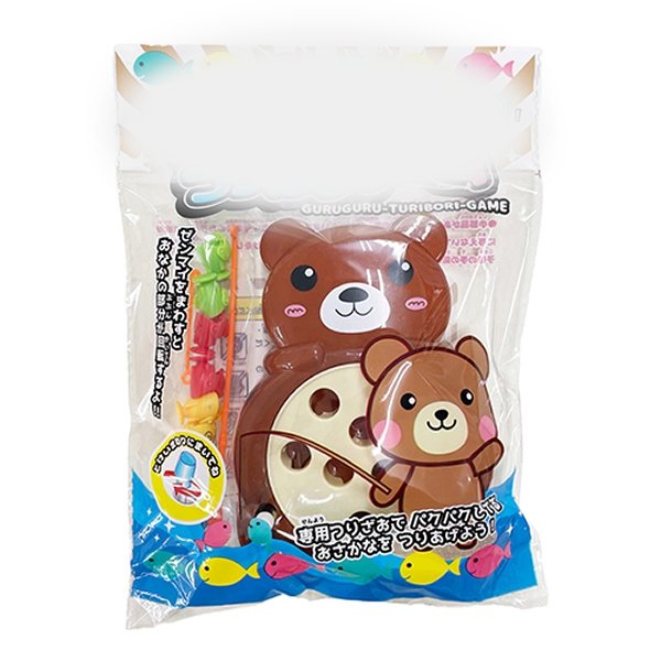 画像2: 景品　おさかな釣りゲーム　12ヶセット (2)