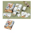 画像1: 景品　和玩具　小倉百人一首 (1)