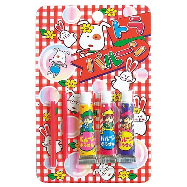 画像1: 景品　和玩具　プラバルーン　12ヶセット (1)