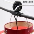 画像5: 便利な電球付き！提灯用電気コード　10灯　50cm間隔　全長5m (5)