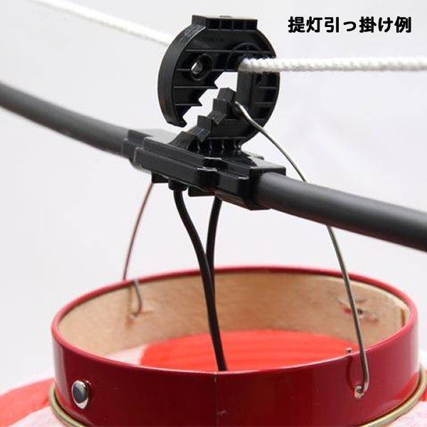 画像5: 便利な電球付き!提灯用電気コード 5灯 50cm間隔 全長2.5m (5)