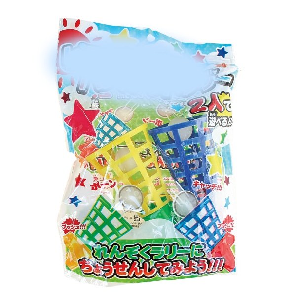 画像3: 景品　ぴんぽんラリー　まとめ買い60ヶセット (3)