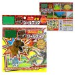 画像2: 景品　あにまるスクイーズ　12ヶセット (2)