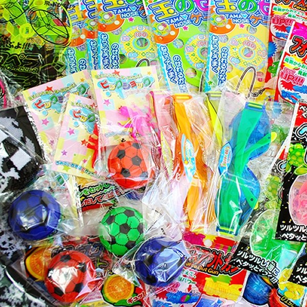 画像1: 景品セット　男の子おもちゃエコノミーパック　50ヶセット (1)