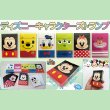 画像1: 景品　トランプ　ディズニーキャラ　12ヶセット (1)