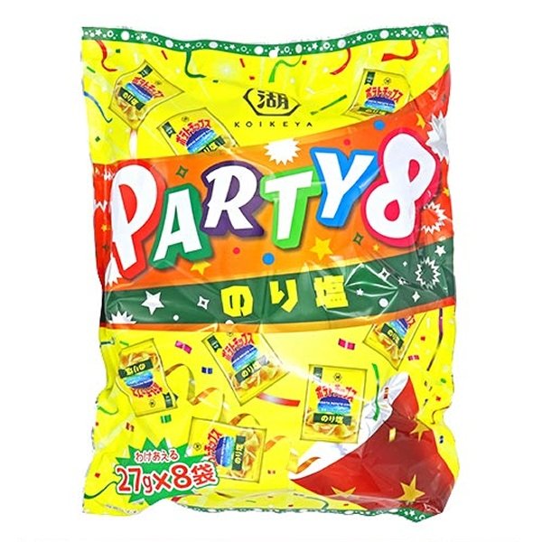 画像1: 景品　巨大なポテトチップス　のり塩味 (1)
