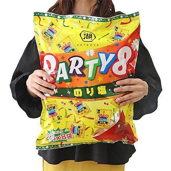 画像2: 景品　巨大なポテトチップス　のり塩味 (2)