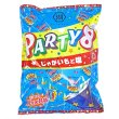 画像1: 景品　巨大なポテトチップス　塩味　まとめ買い12セット (1)