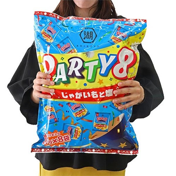 画像2: 景品　巨大なポテトチップス　塩味　まとめ買い12セット (2)