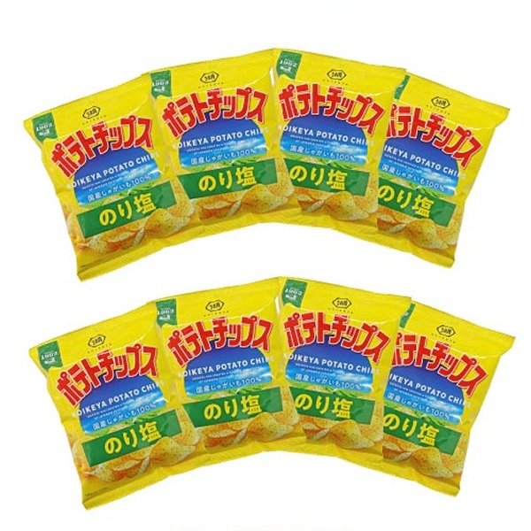 画像3: 景品　巨大なポテトチップス　のり塩味 (3)