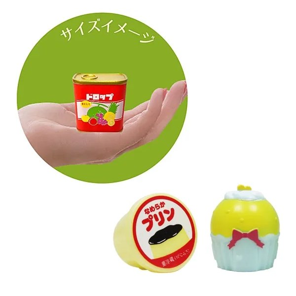 画像2: ふわふわおやつ　50ヶセット (2)