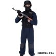 画像1: 大人用　コスチューム　スワット (1)