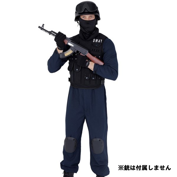 画像1: 大人用　コスチューム　スワット (1)