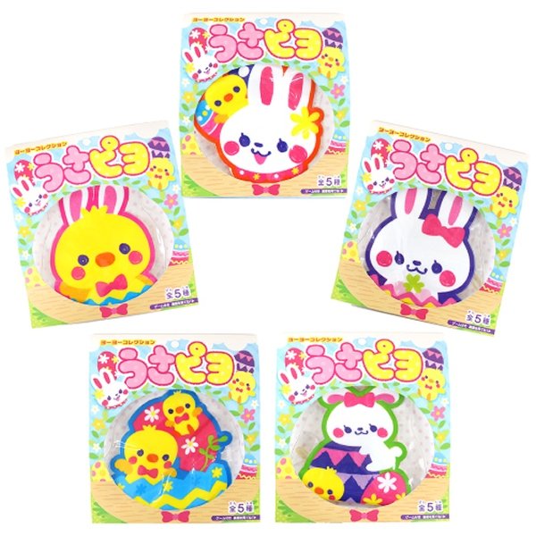 画像2: つり用景品　ビニールヨーヨー　うさ＆ぴよ　30ヶセット (2)