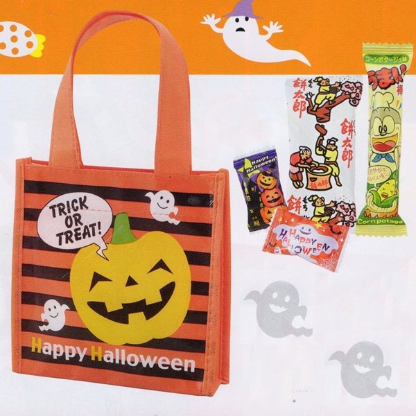 画像1: 景品セット　ハロウィンお菓子入りトートバッグ　100ヶセット (1)