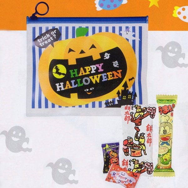 画像1: 景品セット　ハロウィンお菓子入ポーチ　100ヶセット (1)
