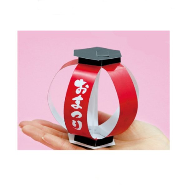 画像4: ビニールヨーヨー　お祭り　30ヶセット (4)